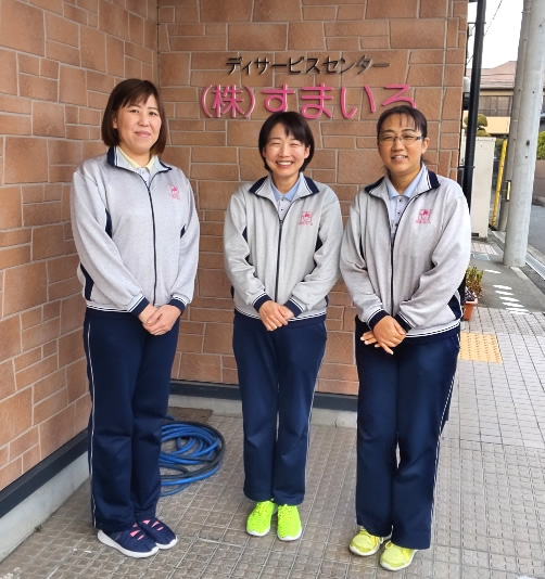 居宅介護支援事業所すまいる斑鳩支店